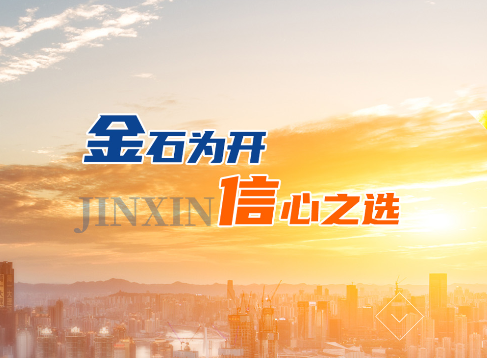 医疗芒果体育.（中国）官方APP入口工作台的制造进程